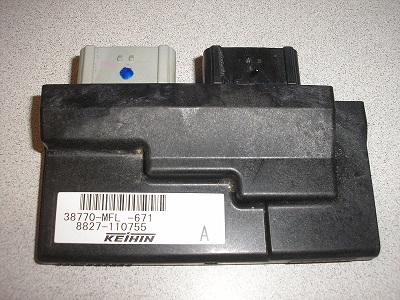 motorcycle ecu flashing near me